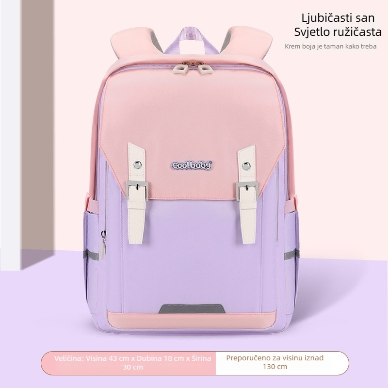 Ultra lagani školski ruksak s zaštitom kralježnice i motivom oblaka, unisex, za učenike srednje škole, moderan stil, Oxford tkanina