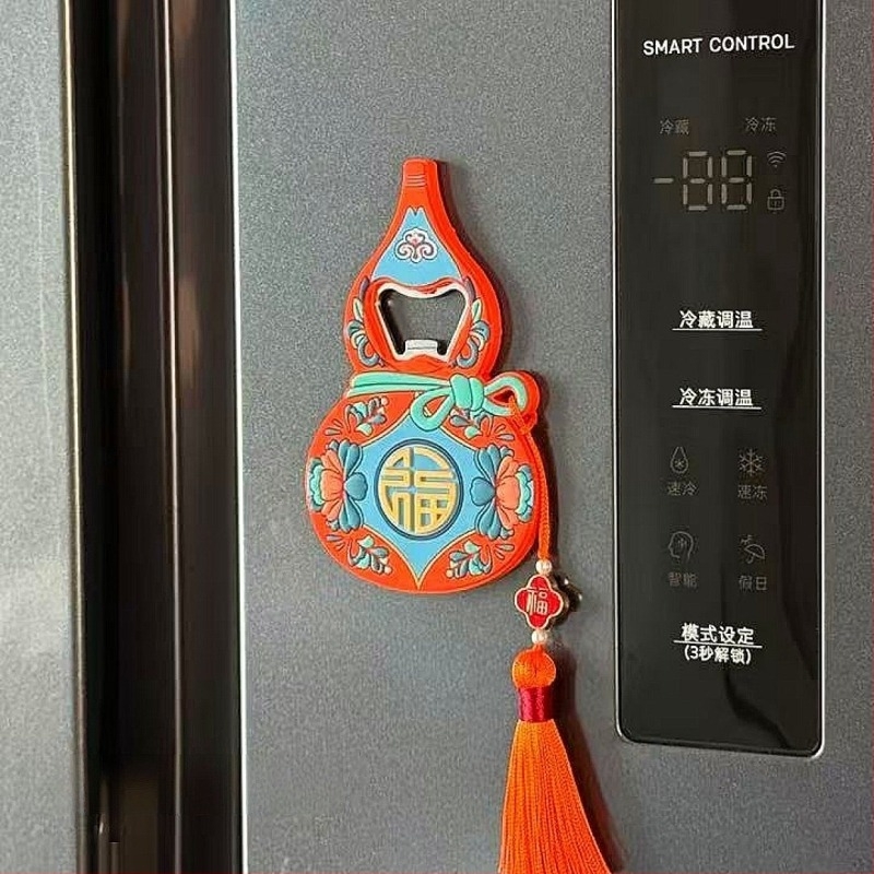 Fulu otvarač za boce s magnetskim držačem za frižider, kreativni personalizirani dizajn za pivo