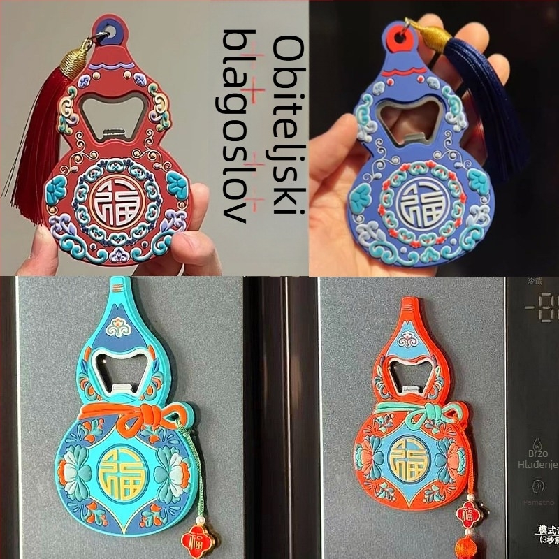 Fulu otvarač za boce s magnetskim držačem za frižider, kreativni personalizirani dizajn za pivo