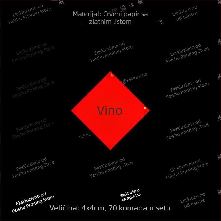 Samoljepljiva crvena papirnata etiketa za vino za keramičke boce, vanjska pečatna naljepnica s otiskom QR koda