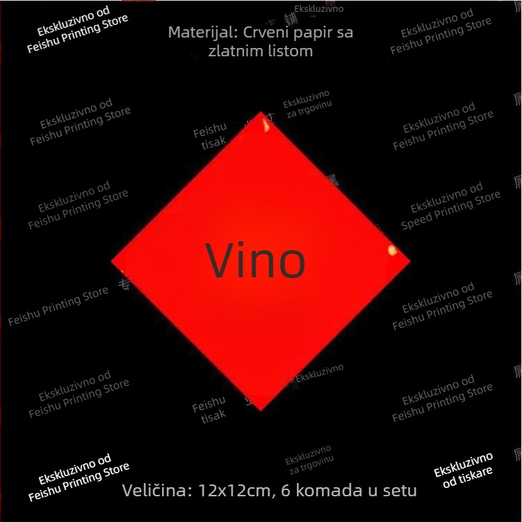 Samoljepljiva crvena papirnata etiketa za vino za keramičke boce, vanjska pečatna naljepnica s otiskom QR koda