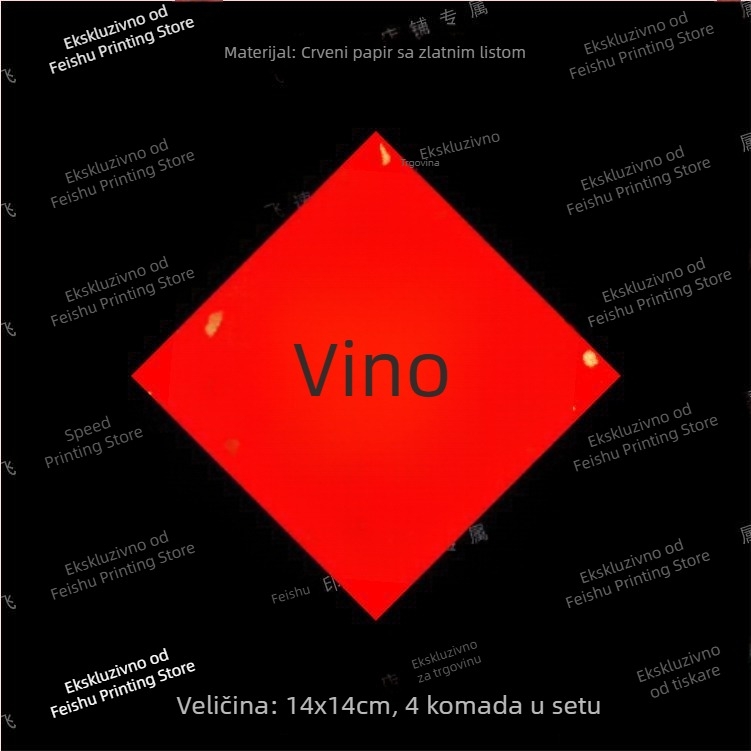 Samoljepljiva crvena papirnata etiketa za vino za keramičke boce, vanjska pečatna naljepnica s otiskom QR koda