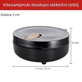Višefunkcijski električni gril tiganj za kućnu upotrebu, dubina 7,5 cm, dvostrano grijanje, neprijanjajuća površina, velika snaga, Maifan kamen