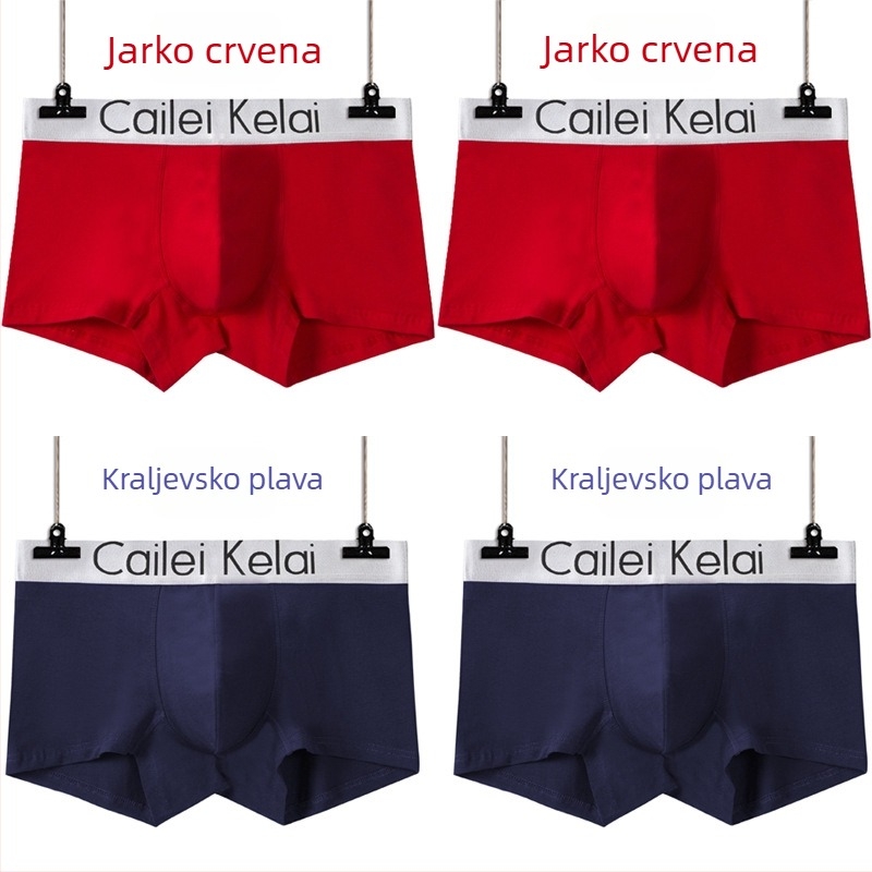 Muške pamučne bokserice, velikog broja, u kutiji, modernog stila