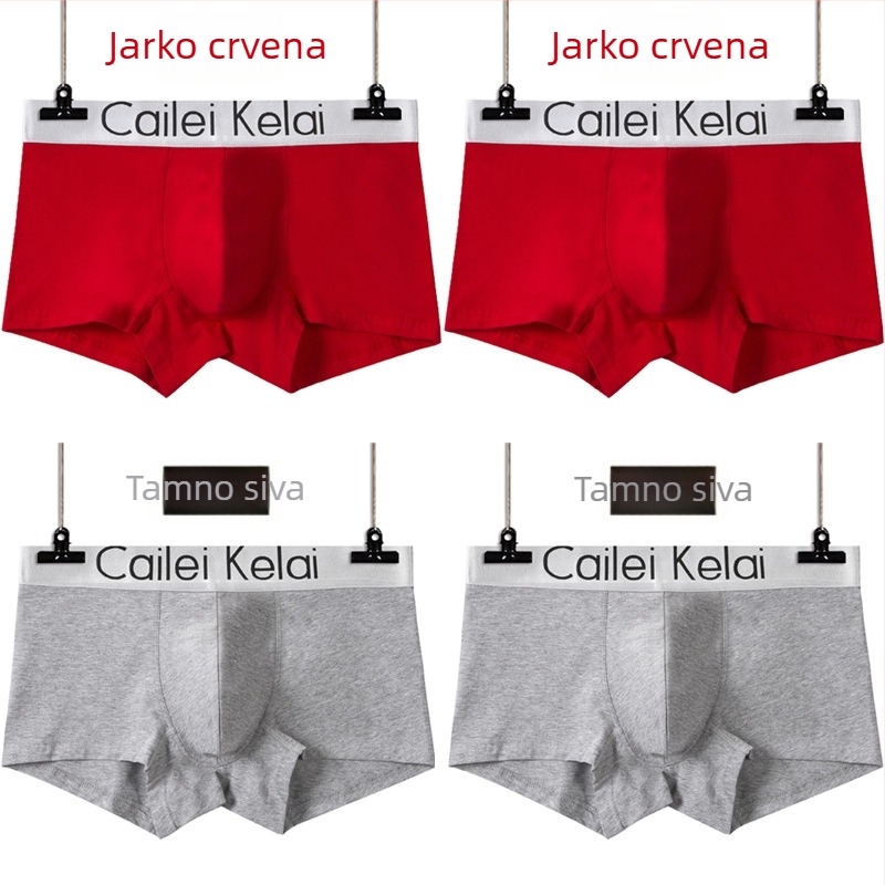 Muške pamučne bokserice, velikog broja, u kutiji, modernog stila