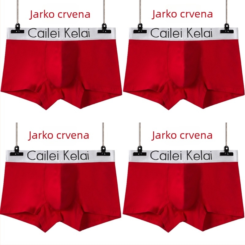 Muške pamučne bokserice, velikog broja, u kutiji, modernog stila