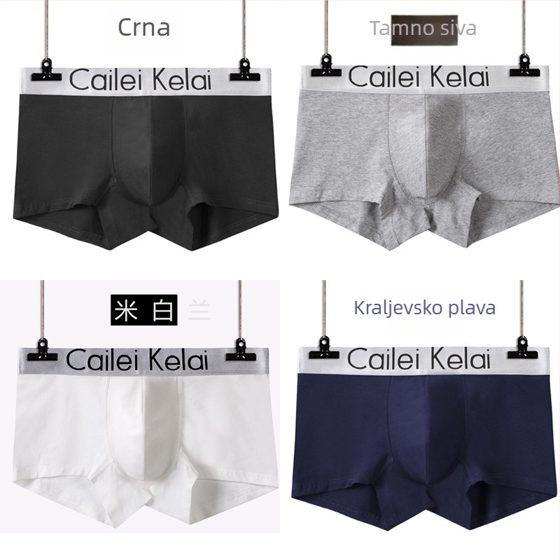 Muške pamučne bokserice, velikog broja, u kutiji, modernog stila