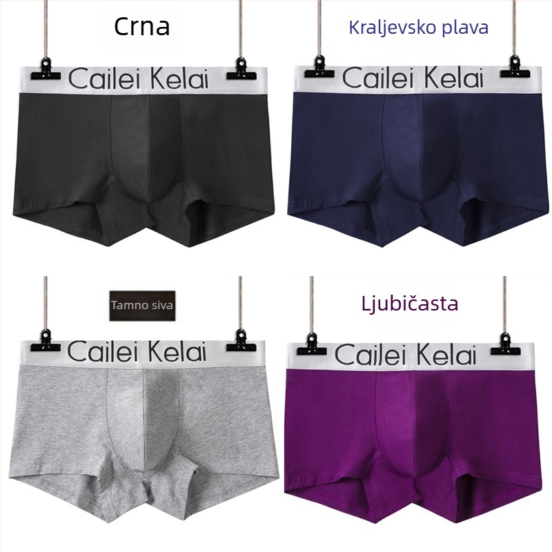 Muške pamučne bokserice, velikog broja, u kutiji, modernog stila