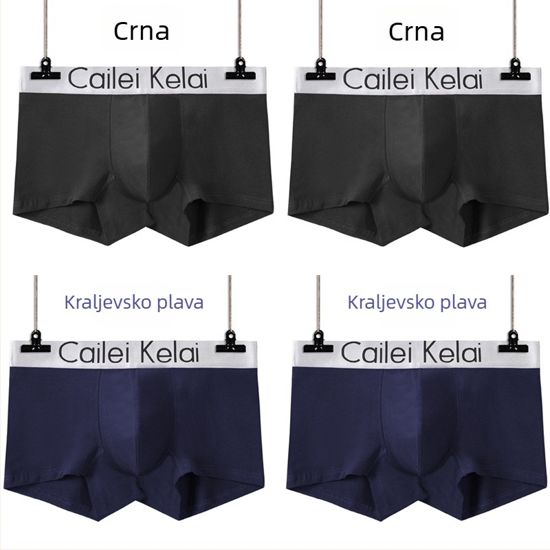 Muške pamučne bokserice, velikog broja, u kutiji, modernog stila