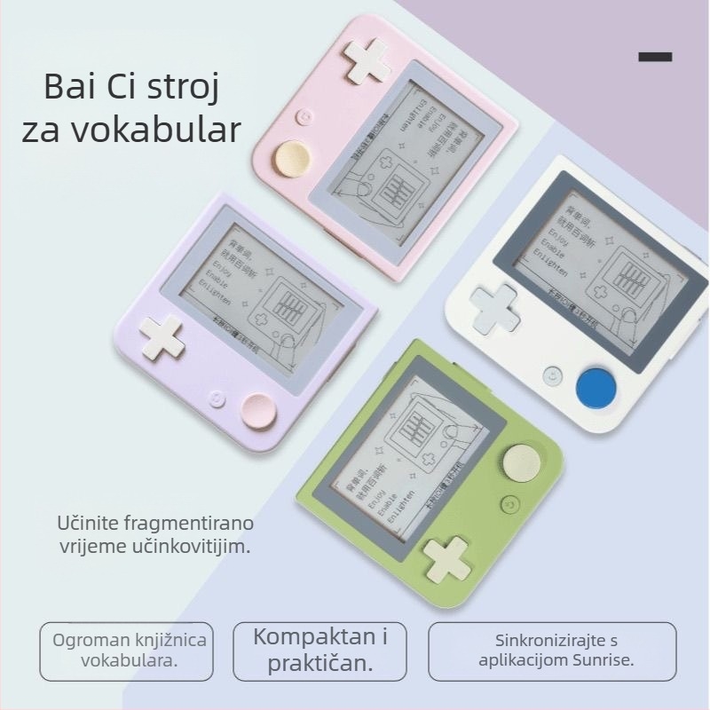Uređaj za učenje engleskog vokabulara s zaštitnim kućištem za učenike od osnovne do srednje škole, s velikim vokabularom