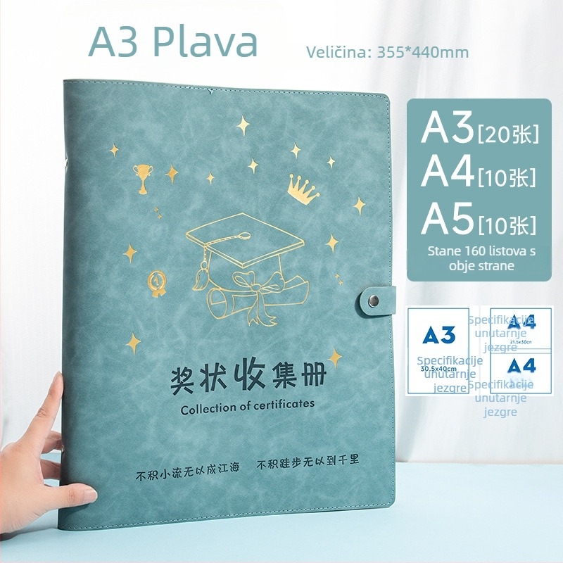 Dječji album za certifikate, format A3/A4, luksuzni kožni album za nagrade i dokumente