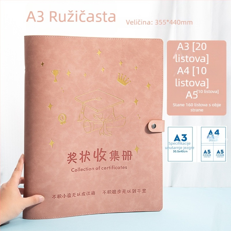 Dječji album za certifikate, format A3/A4, luksuzni kožni album za nagrade i dokumente