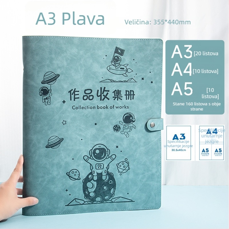 Dječji album za certifikate, format A3/A4, luksuzni kožni album za nagrade i dokumente