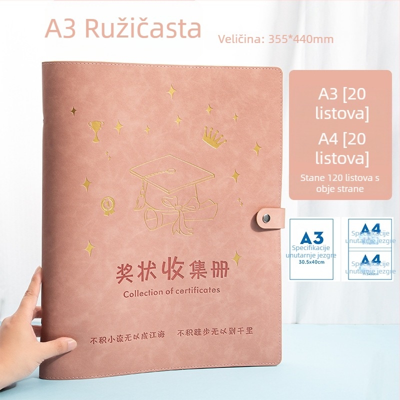 Dječji album za certifikate, format A3/A4, luksuzni kožni album za nagrade i dokumente