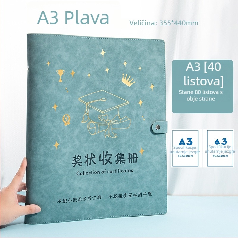 Dječji album za certifikate, format A3/A4, luksuzni kožni album za nagrade i dokumente