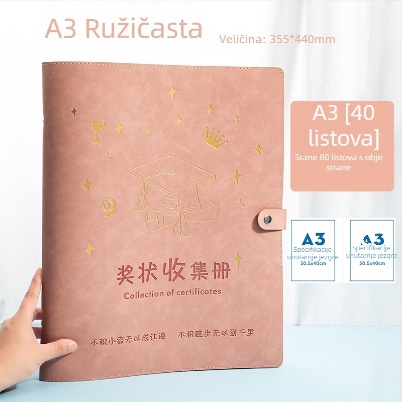 Dječji album za certifikate, format A3/A4, luksuzni kožni album za nagrade i dokumente