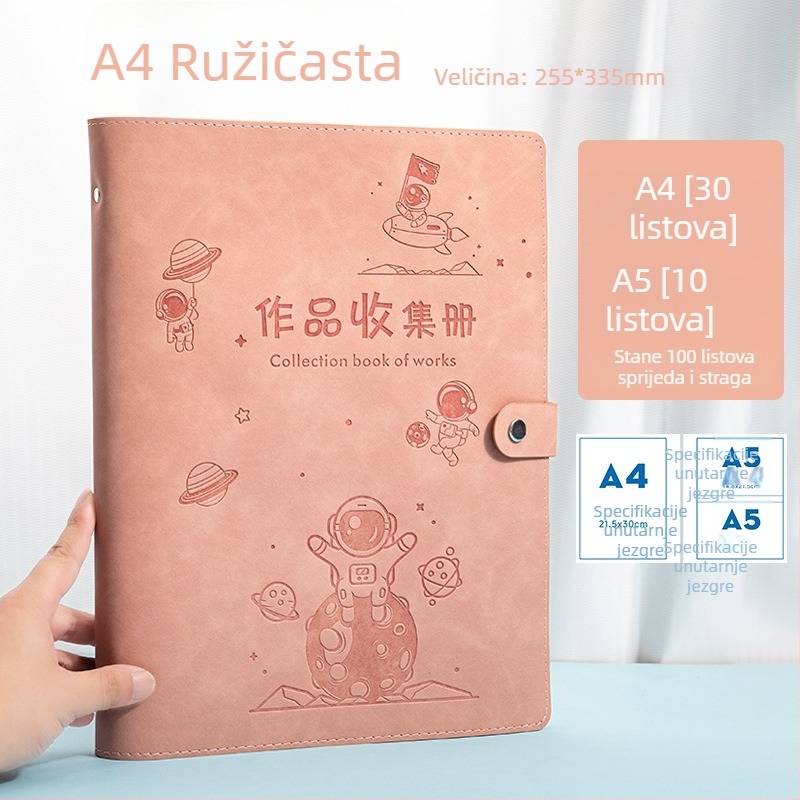 Dječji album za certifikate, format A3/A4, luksuzni kožni album za nagrade i dokumente
