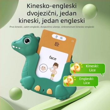 Dječji dvojezični uređaj za učenje s pjesmicama, prepoznavanjem slova i čitačem kartica za rani odgoj