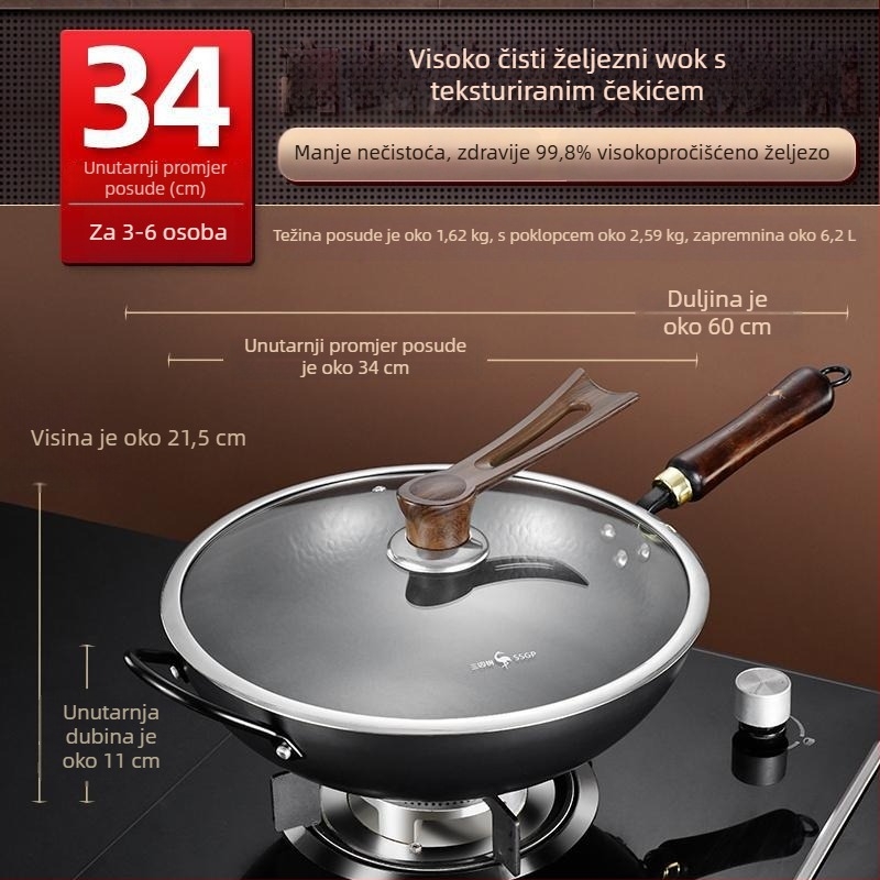 Ručni kovani wok od čistog željeza, tradicionalno okruglo dno za kuhanje kod kuće