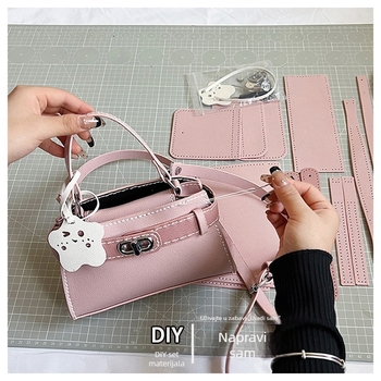 Ručno izrađena DIY torba, visoke kvalitete, mala crossbody torba u Kelly stilu, moderna i nosiva, poklon za prijatelje