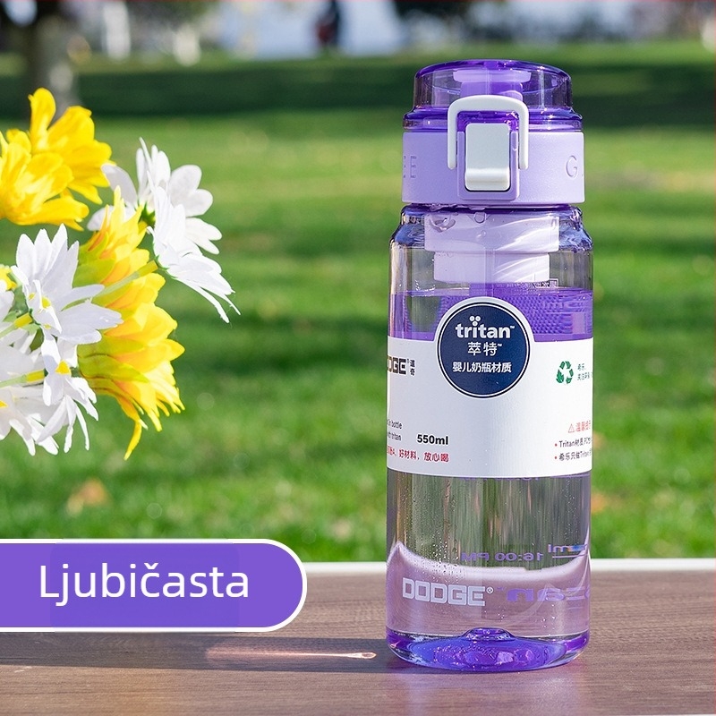 Tritan materijal čaše za vodu, otporan na visoke temperature, plastična čaša za izravno piće, namijenjena učenicima, sportska praktična čaša