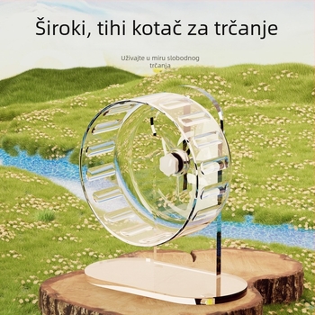 Kotač za hamstera sa stalkom, izuzetno tih, velika kućica s dekoracijama i kuglom za vježbanje