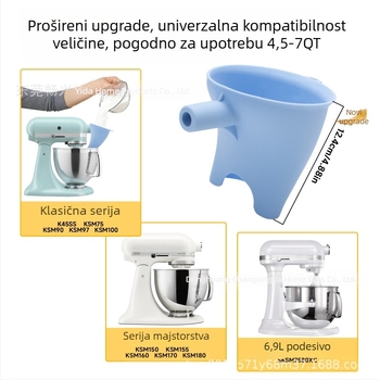 Silikonski lijevak za brašno, podignuti uspravni dizajn, kuhinjski pribor za pečenje
