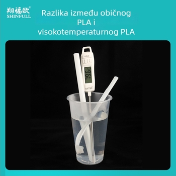 Ekološki prihvatljiva biorazgradiva slamka PLA, otporna na temperature do 80°C, jednokratna slamka za čaj s mlijekom, PLA papirnata omotnica, pojedinačno pakirana.