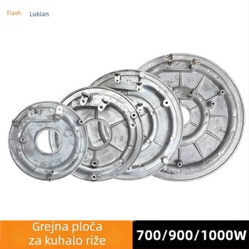 Grijajuća ploča - baza za električni rižin lonac, promjer 14,2 cm, kompatibilan s modelima 700W/900W/1000W – pribor
