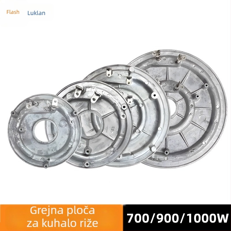 Grijajuća ploča - baza za električni rižin lonac, promjer 14,2 cm, kompatibilan s modelima 700W/900W/1000W – pribor