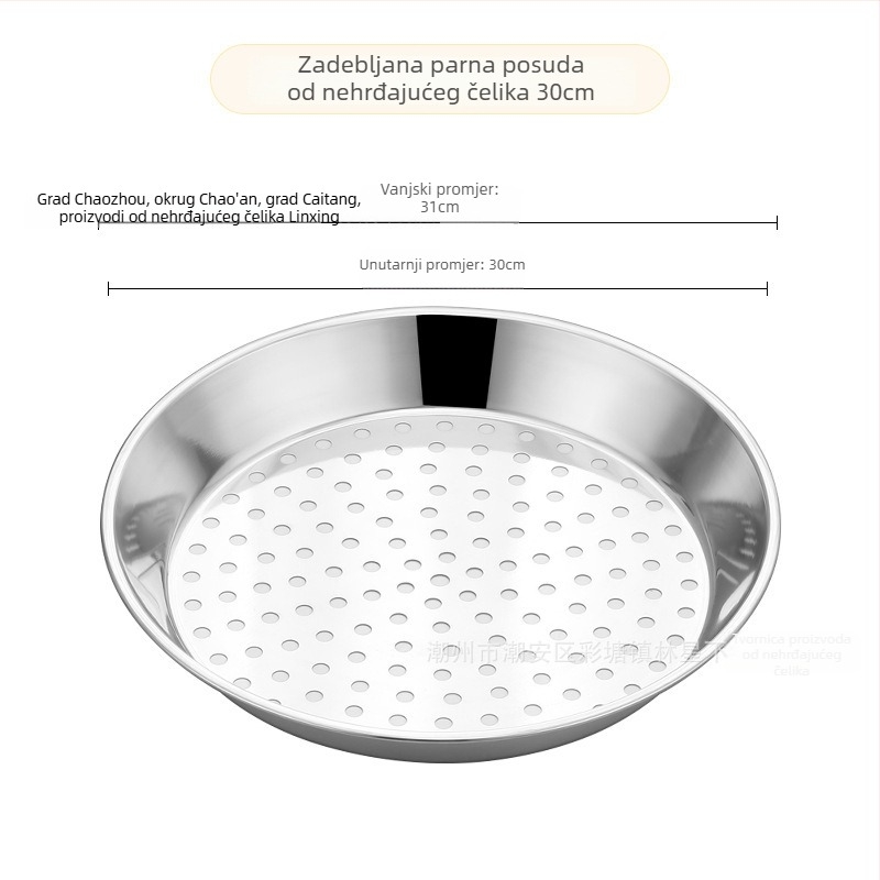 Nehrđajući čelični pladanj za parenje wok, višenamjenska mreža s finim otvorima, kružni odvod vode