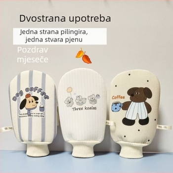 Dvostruki ručnik za kupanje i spužva za kupanje za žene i djecu, dvostrani ručnik za njegu kože, kućna uporaba