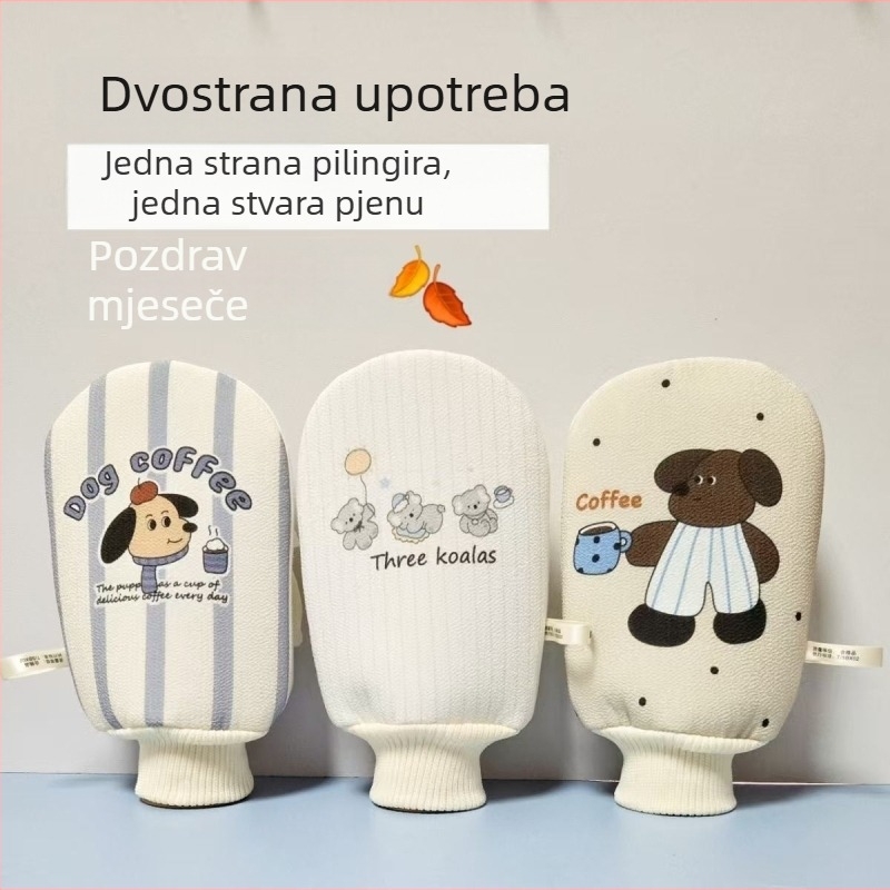 Dvostruki ručnik za kupanje i spužva za kupanje za žene i djecu, dvostrani ručnik za njegu kože, kućna uporaba