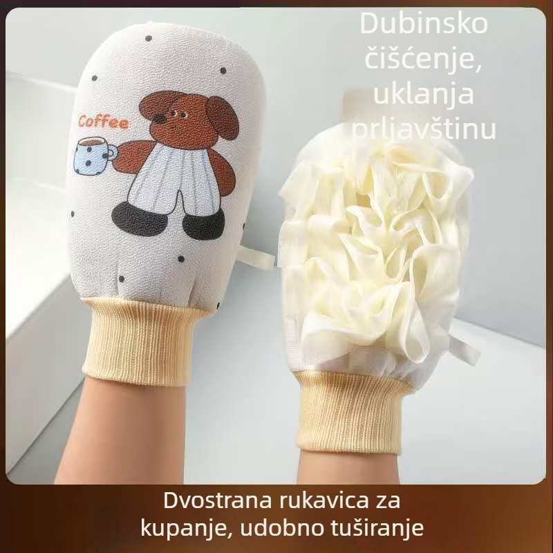 Dvostruki ručnik za kupanje i spužva za kupanje za žene i djecu, dvostrani ručnik za njegu kože, kućna uporaba