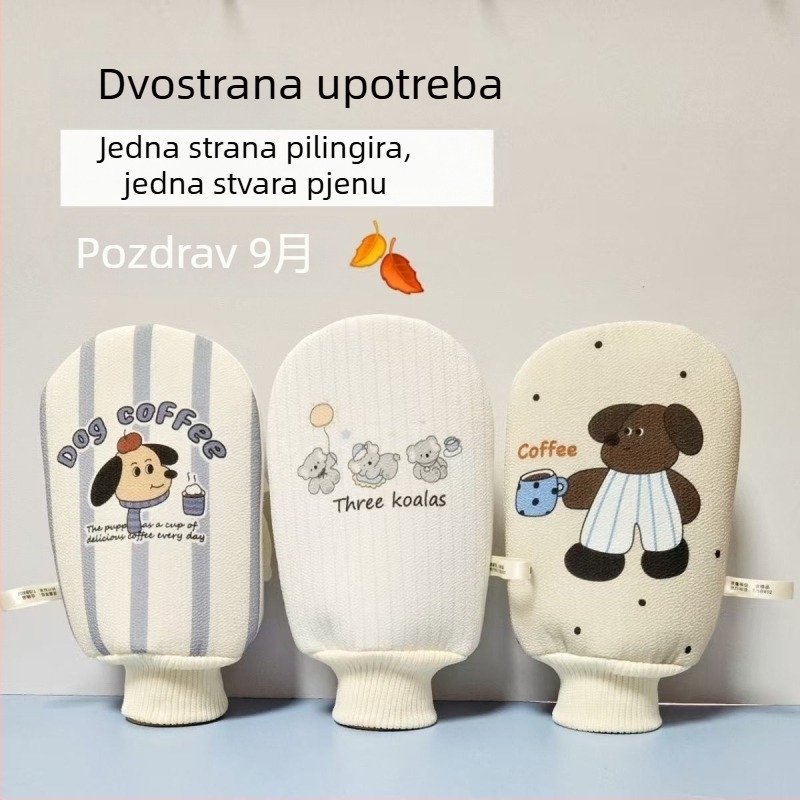 Dvostruki ručnik za kupanje i spužva za kupanje za žene i djecu, dvostrani ručnik za njegu kože, kućna uporaba