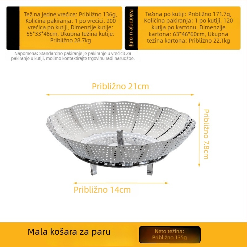 Nerđajući čelik, sklopiva teleskopska rešetka za paru, za kuhanje jaja i knedli, višenamjenski poslužavnik za paru