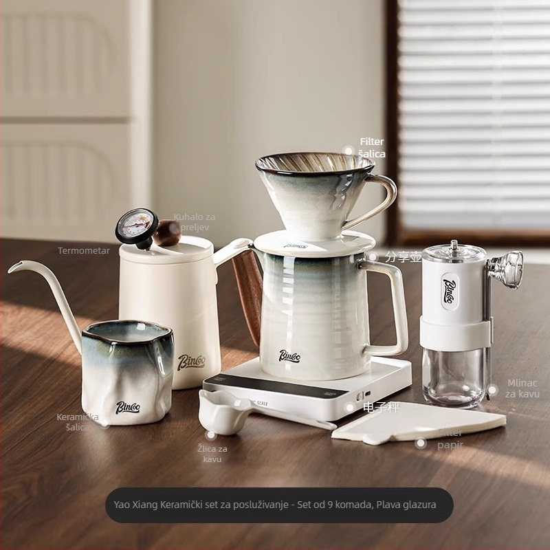 Bincoo Set za kavu pour-over s keramičkim filterom, posuda za dijeljenje i ručni mlin za kavu za kućnu upotrebu