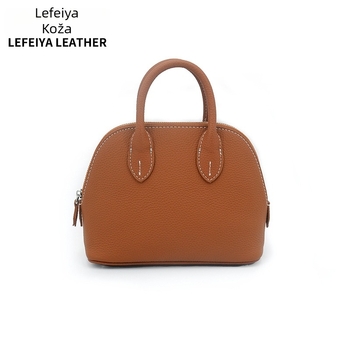 Ručna kožna torbica u obliku školjke, mini veličine, crossbody torba za žene