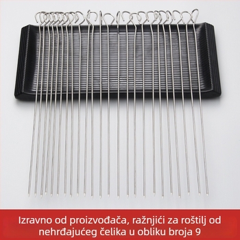 Debeli inox ražnjići za roštilj u obliku devetke, kružnog presjeka, s kukom za vješanje i vrhom u obliku gusjeg repa