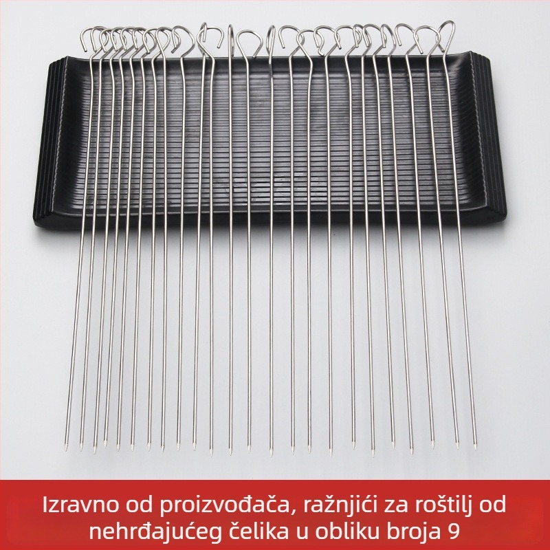 Debeli inox ražnjići za roštilj u obliku devetke, kružnog presjeka, s kukom za vješanje i vrhom u obliku gusjeg repa