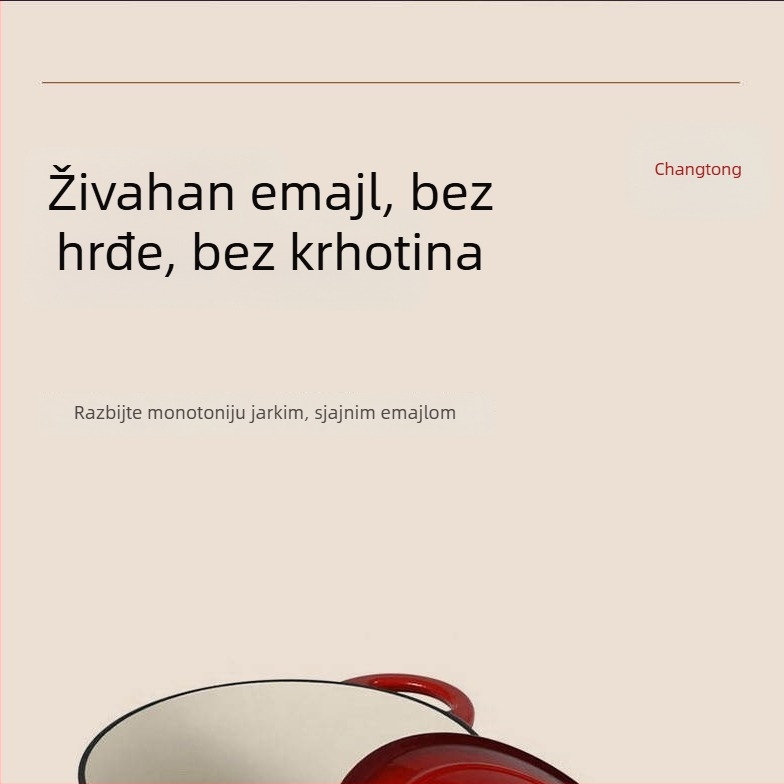 Emajlirani lonac od lijevanog željeza za morska hrana, zapremine 3,1–4 L, retro dizajn, Changtong, pogodan za plinsku i indukcijsku ploču.