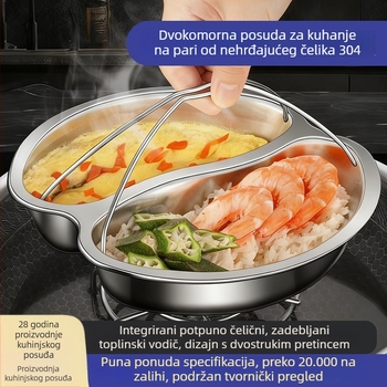 Posuda za paru od 304 nehrđajućeg čelika Yin-Yang s podijeljenim odjeljcima, pogodna za dječju hranu i kuhanje riže na pari