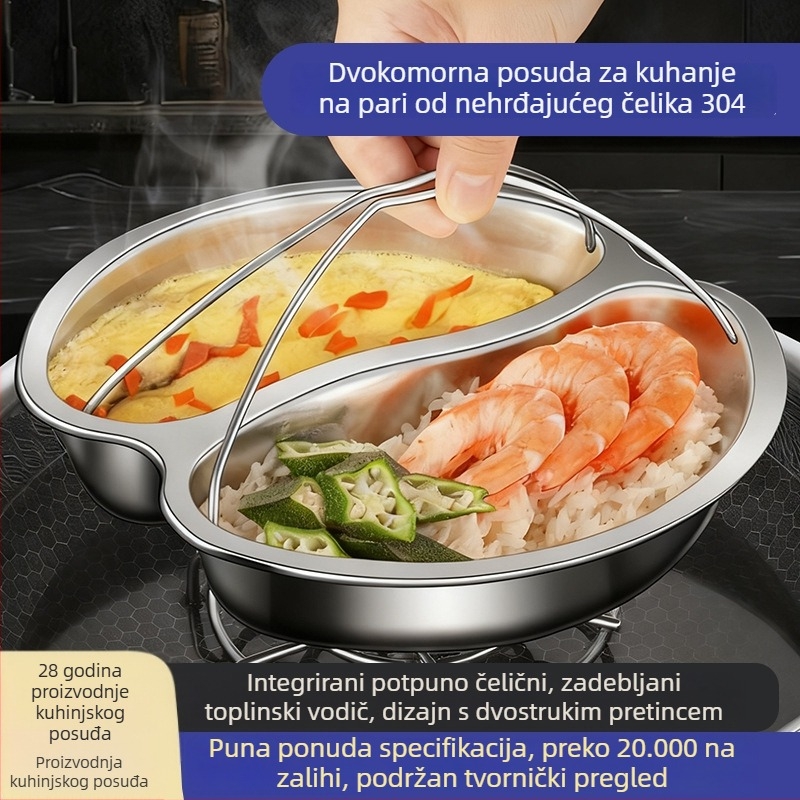 Posuda za paru od 304 nehrđajućeg čelika Yin-Yang s podijeljenim odjeljcima, pogodna za dječju hranu i kuhanje riže na pari