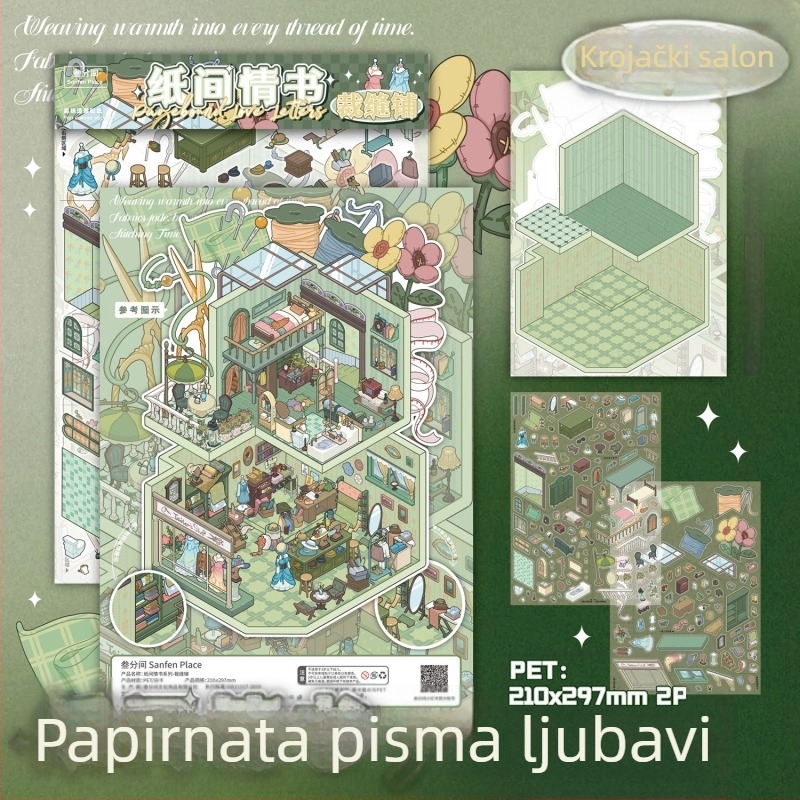 DIY dnevnik dekor – naljepnice za scenu sobe, serija Ljubavno pismo na papiru, puzzle scena