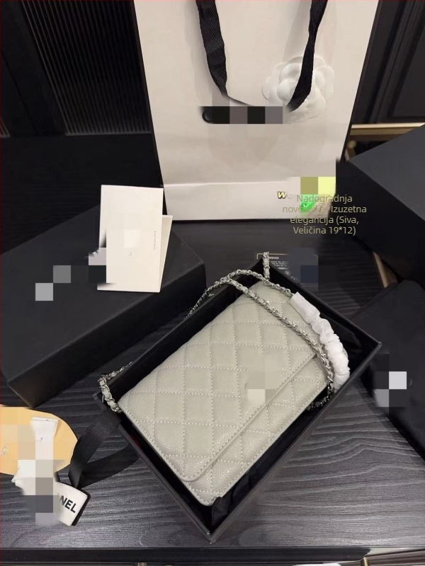 Premium šivana WOC torba s lancem, kravlje kože, mala kvadratna torbica za telefon ženama