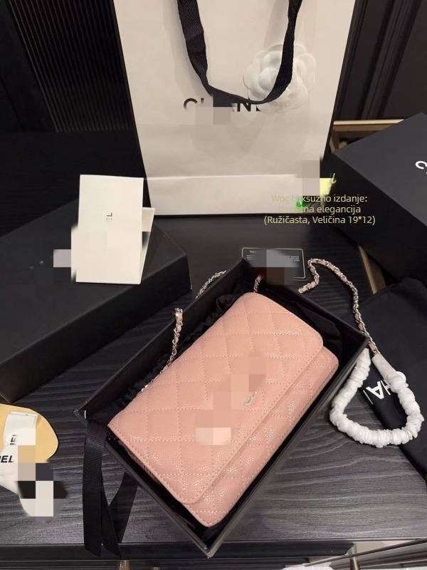 Premium šivana WOC torba s lancem, kravlje kože, mala kvadratna torbica za telefon ženama