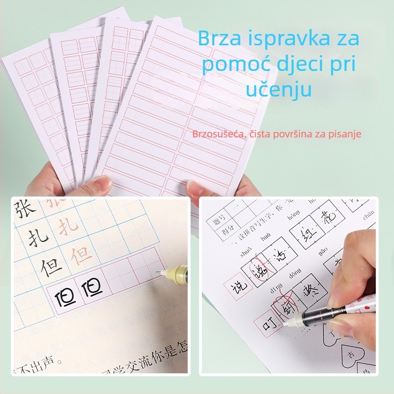 Ispravljačke naljepnice za učenike osnovne škole, listovi za ispravljanje pravopisa i riječi, nastavne potrepštine, 10 listova u pakiranju, model JZDZ-Z001R, Step by step