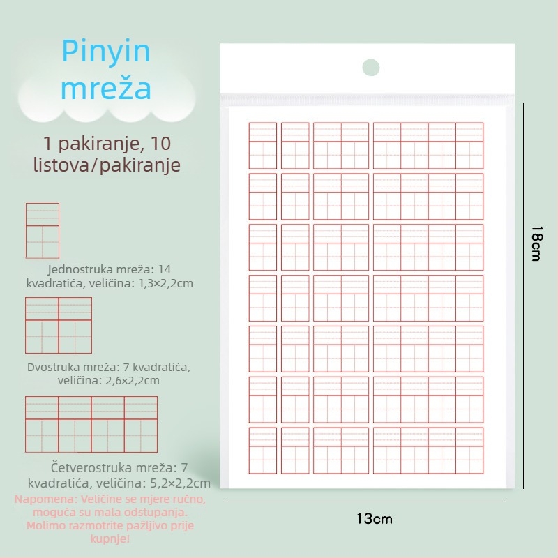 Ispravljačke naljepnice za učenike osnovne škole, listovi za ispravljanje pravopisa i riječi, nastavne potrepštine, 10 listova u pakiranju, model JZDZ-Z001R, Step by step