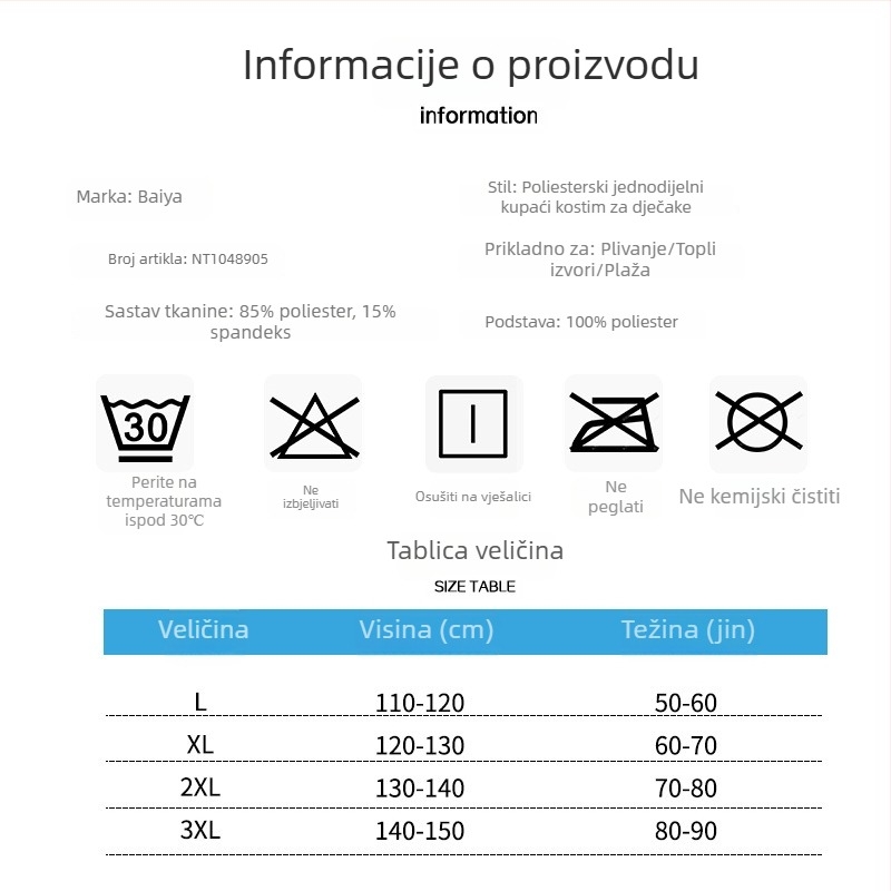 Visokokvalitetne dječje jednodijelno kupaće kostim s slatkim crtani uzorkom, brzo se suši.