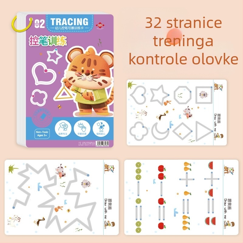 Kartice za vježbu kontrole pera za djecu – izbrisive vježbe pisanja i pokreta pera